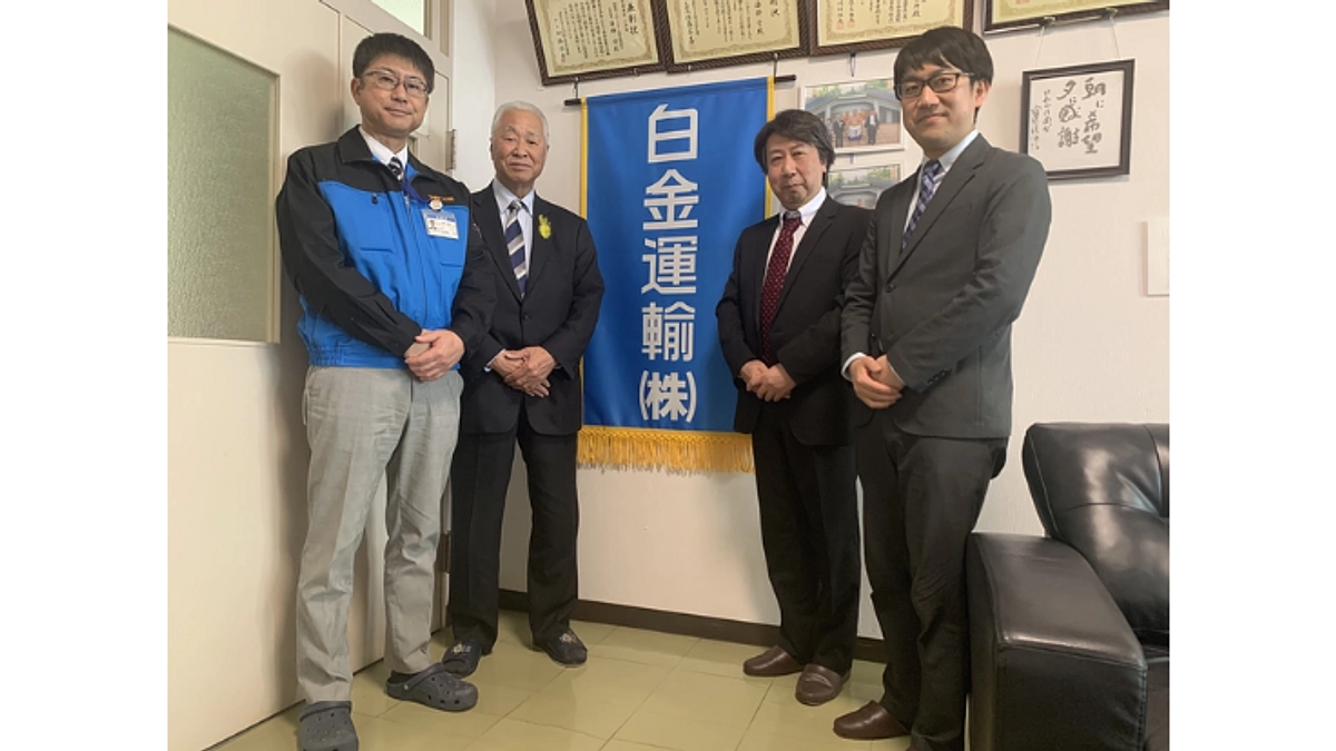 【ご報告と御礼】