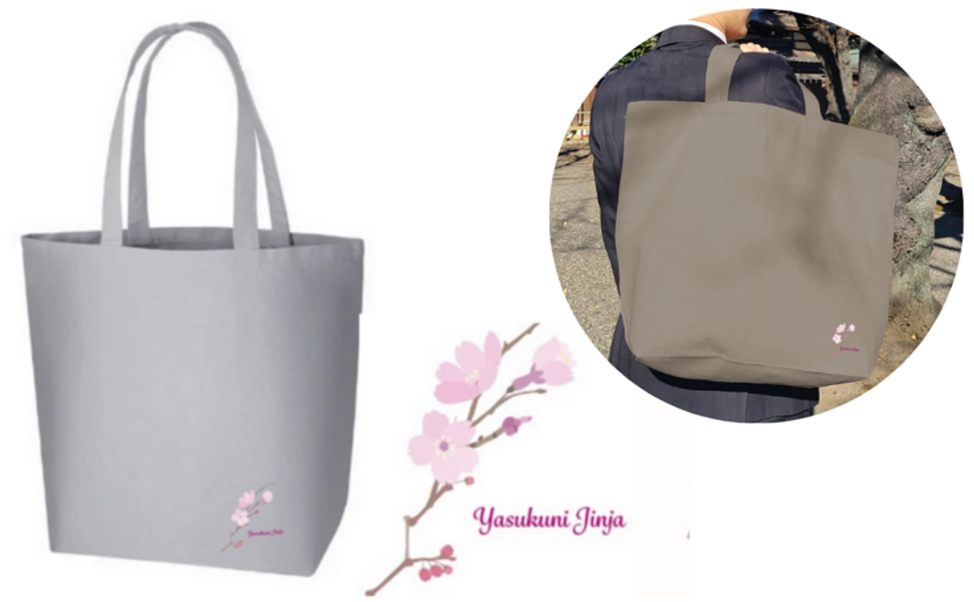 【返礼品紹介】桜模様トートバッグの詳細について
