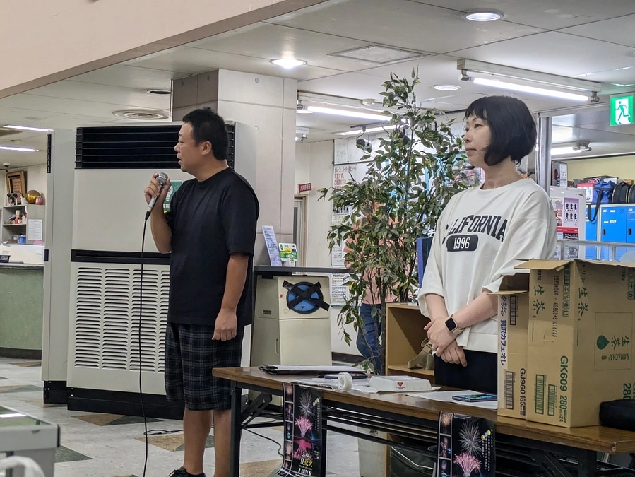 チャリティーボーリング大会開催