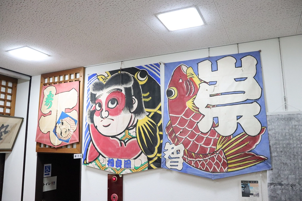 平賀源内と相良凧