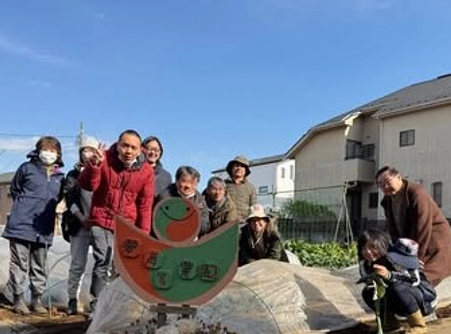 2025年最初のOpen Day自然薯が昨年より上手にできました！本年もどうぞよろしくお願いします！