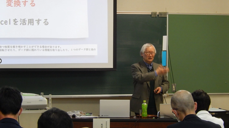 Math Art Gallery をみんなで開設しよう！ 2枚目