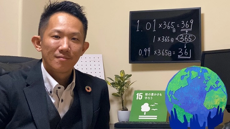 働き方改革を担う、キャリアコンサルの法人を立ち上げたい！