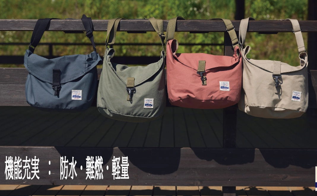 難燃・防水のテント生地で作ったミリかわショルダーバッグ