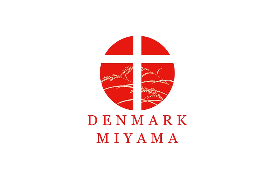 活動報告書と公式サイトへのお名前掲載