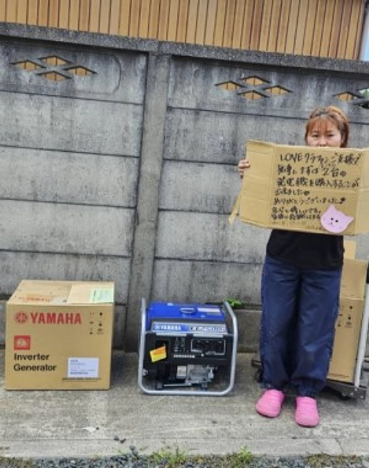 【御礼と活動報告】発電機、2台届きました！