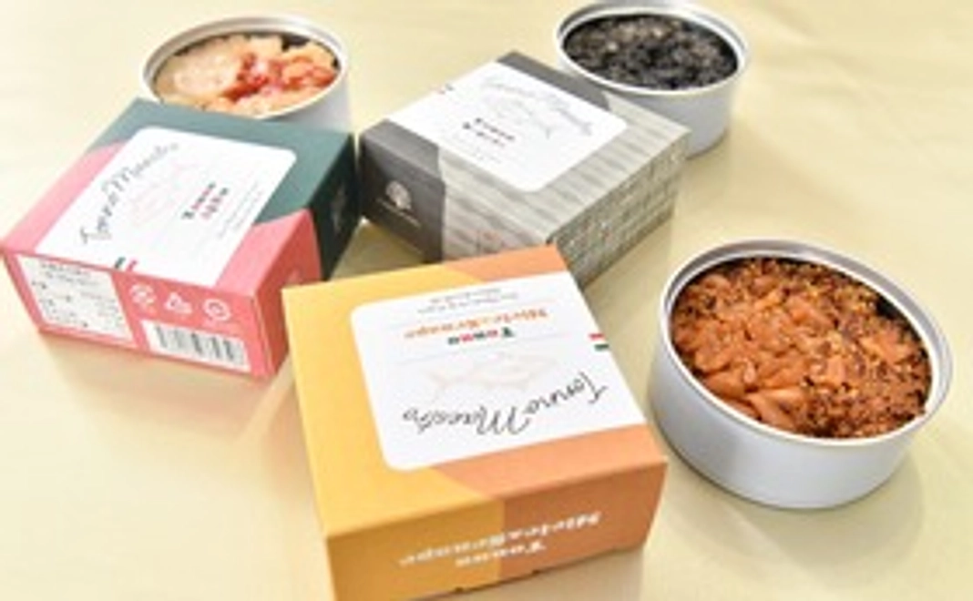 鮪達人のツナ缶3種