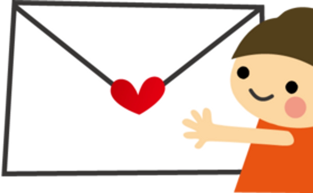 「応援してるよ」コース