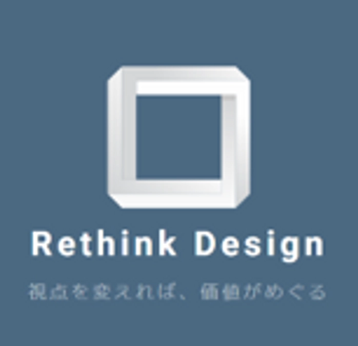 【活動報告 #6】近畿経済産業局の「Rethink Design」プロジェクトに掲載されました！