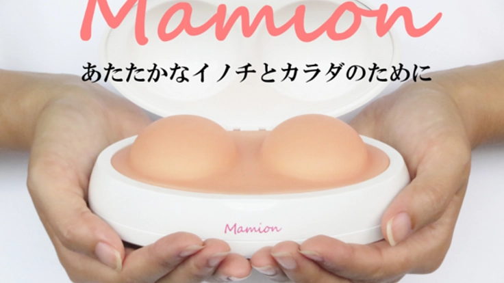 「Mamion」で、乳がんの早期発見に貢献したい！
