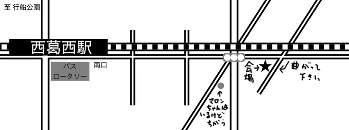会場地図をお送りします。6月28日Vol.2 カピバラ頭骨 サイエンスカフェ