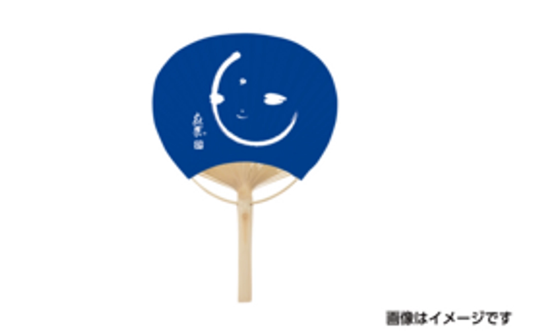 今回プロジェクト応援団扇（木のうちわ）