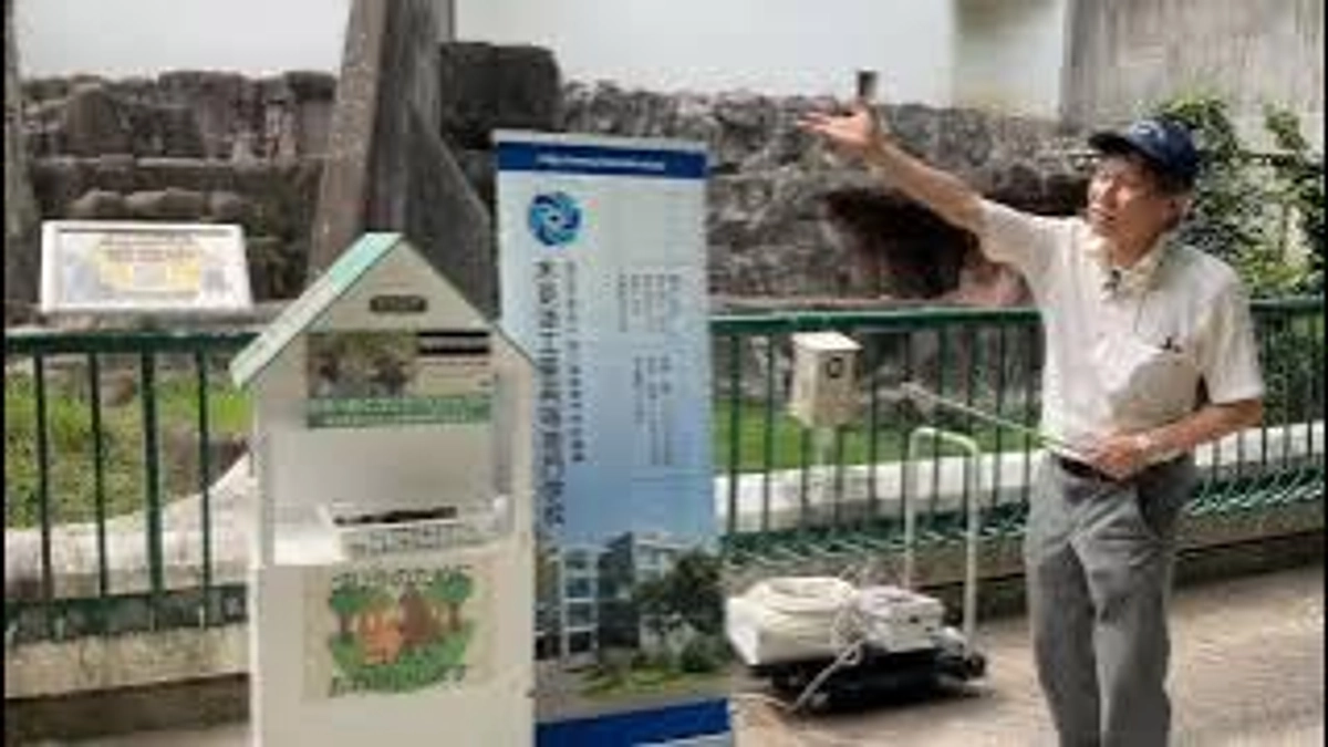 【空間エンリッチメント】木更津工業高等専門学校 栗本教授によるご説明映像