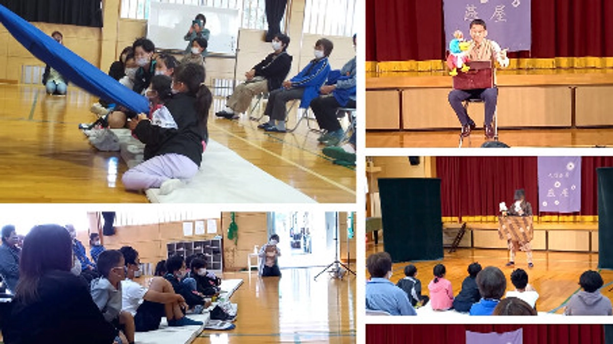 【本日最終日・残り12時間】ネクストゴール17校支援まで103,000円！