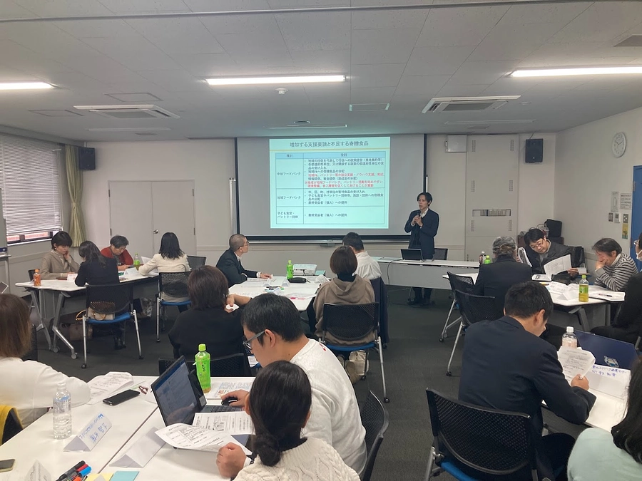 中核フードバンク団体向け集合研修に登壇しました
