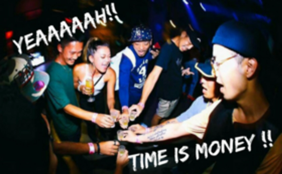 <Readyfor限定お試し>全5巻中3巻のお試し利用権