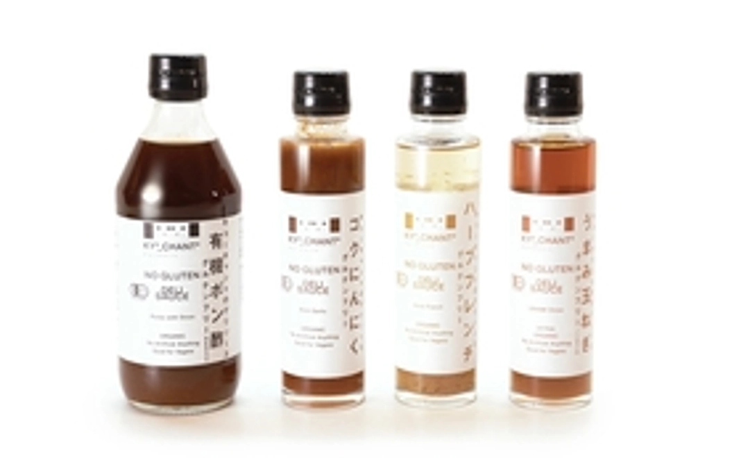 デリソース4本セット