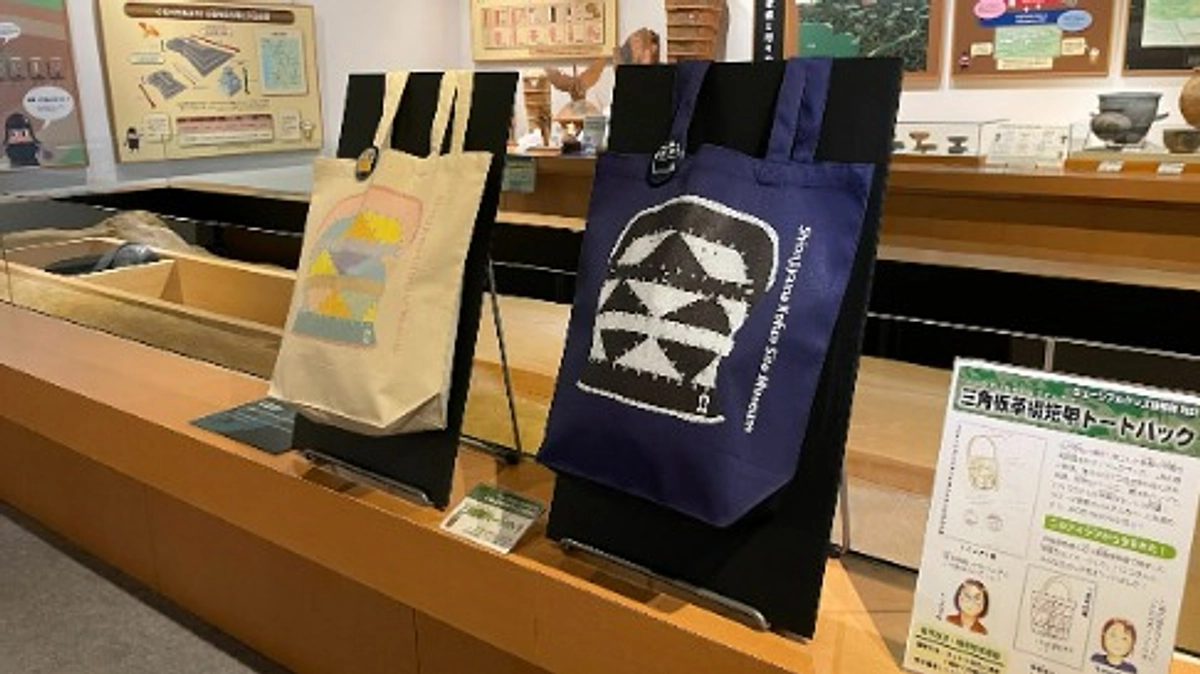 プロジェクトの参加者「ハニコさん」からのメッセージです！