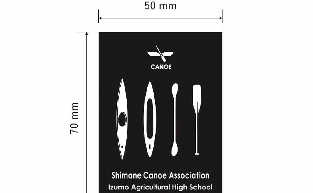 カヌー部ステッカーコース  10,000円
