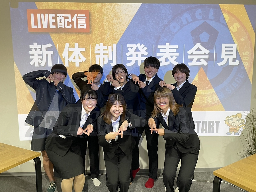 新体制発表会を行いました！