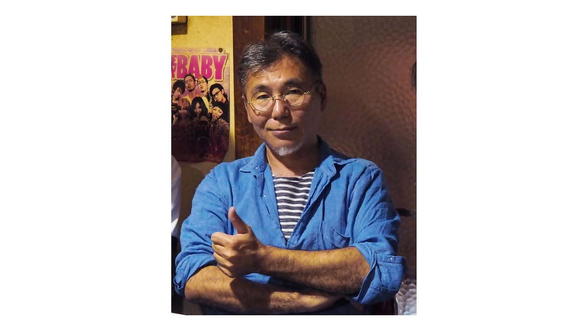 【応援メッセージ】寺谷 公一様