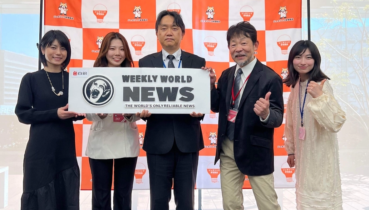 白銅さんが僕のラジオ番組を応援してくれることになりました！