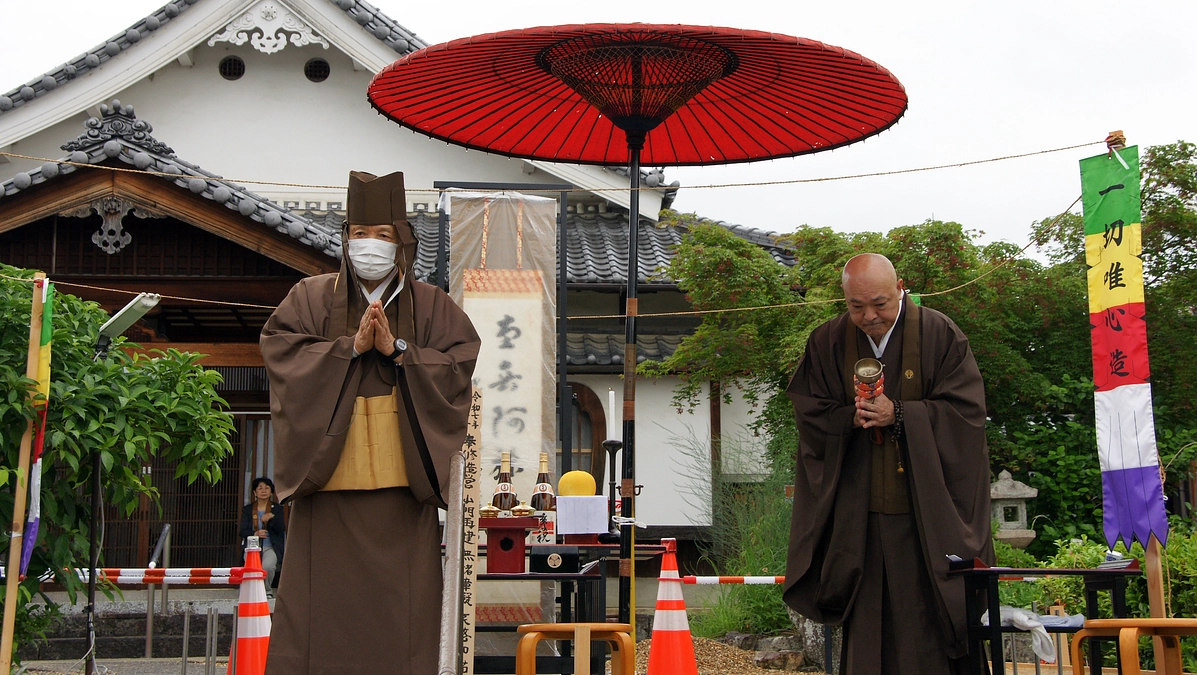 地鎮祭が行われました