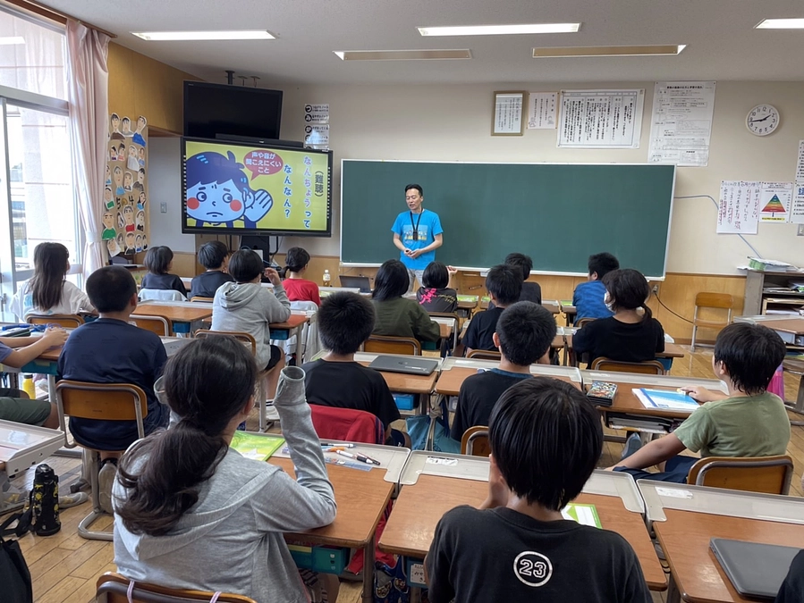 知ってもらうという活動