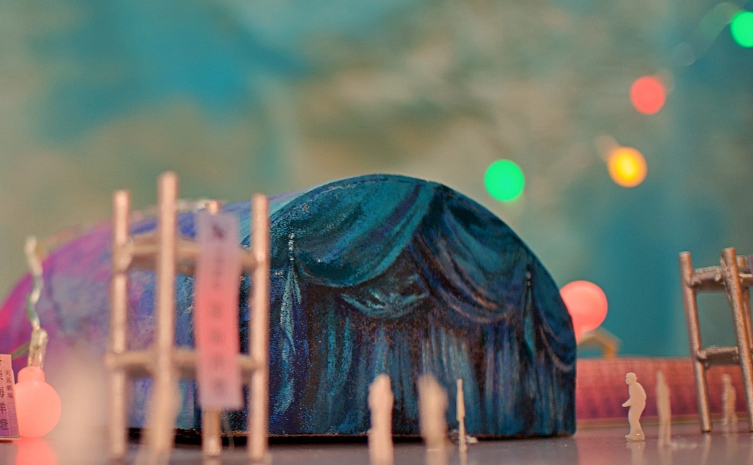 【設立記念】”テント劇場幕名入れ刻印”