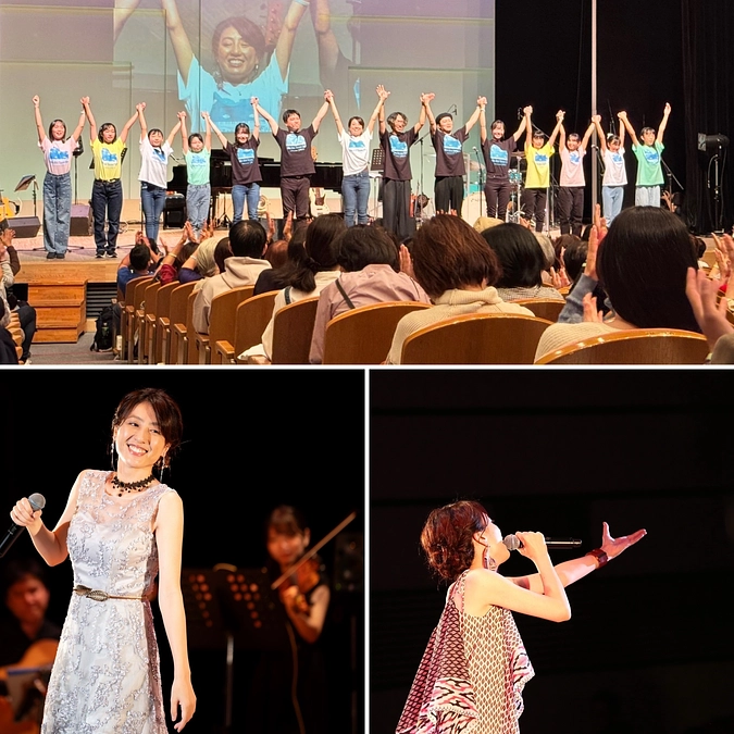 お知らせが３つあります