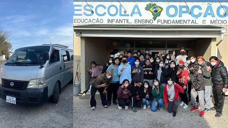 ブラジル人学校に通う子供達の為に古くなった送迎バスを買いかえたい