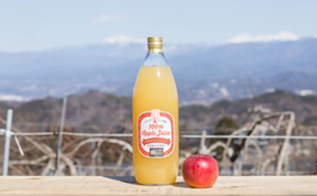 ありがとうございます。たくさんの農家さんのりんごでたくさんの人を笑顔にできます。