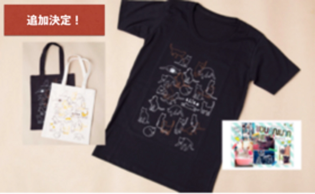 【追加決定！】  猫トートバックと猫Tシャツ