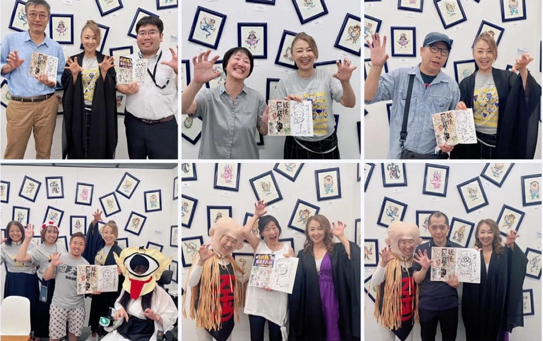 9/24まで！！東ちづるの『妖怪魔混大百科』原画展＆Get in touch展＠日比谷OKUROJI