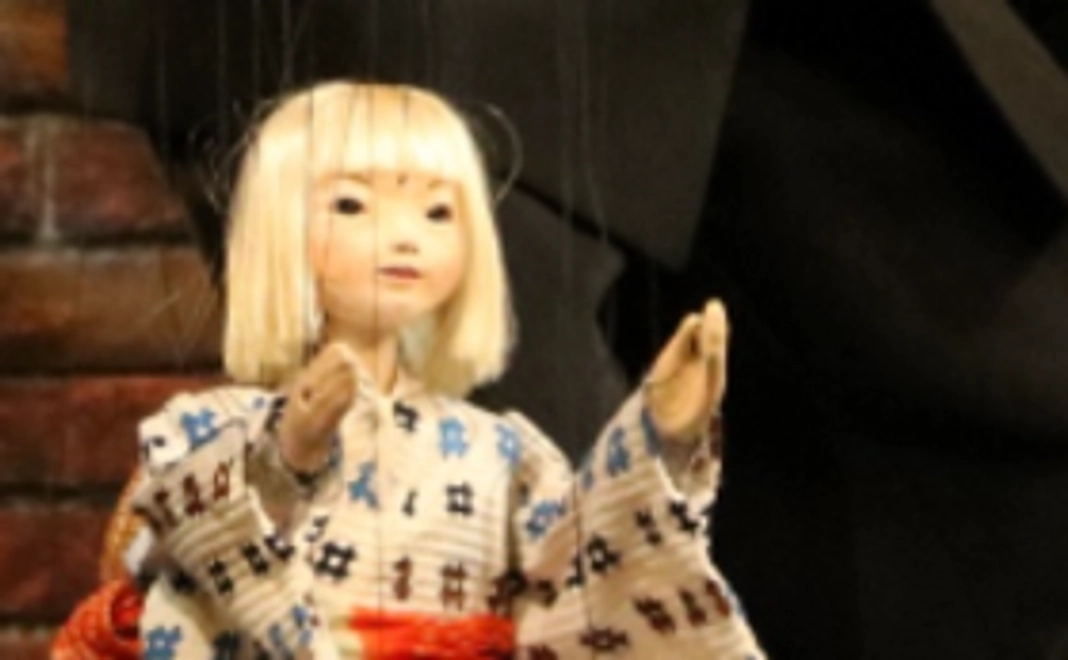 【税額控除対象】2020結城座パートナーズコース：3000円