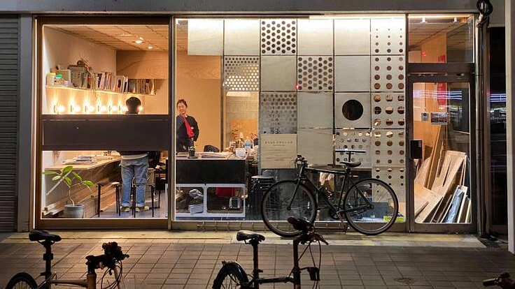 とくしま建築学生スタジオの活動記録本vol.2を作る！