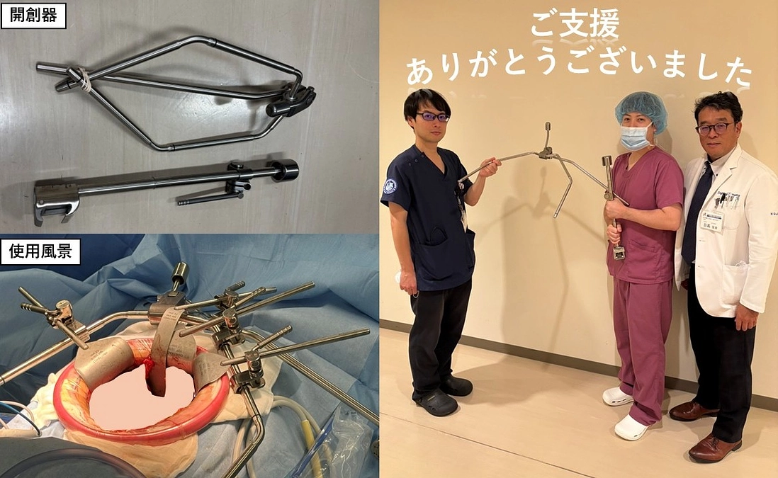 支援者の皆様へのご報告