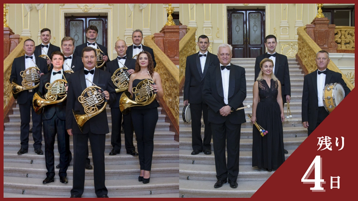 【残り4日】彼らの素晴らしい音楽をみなさんに届けたい。