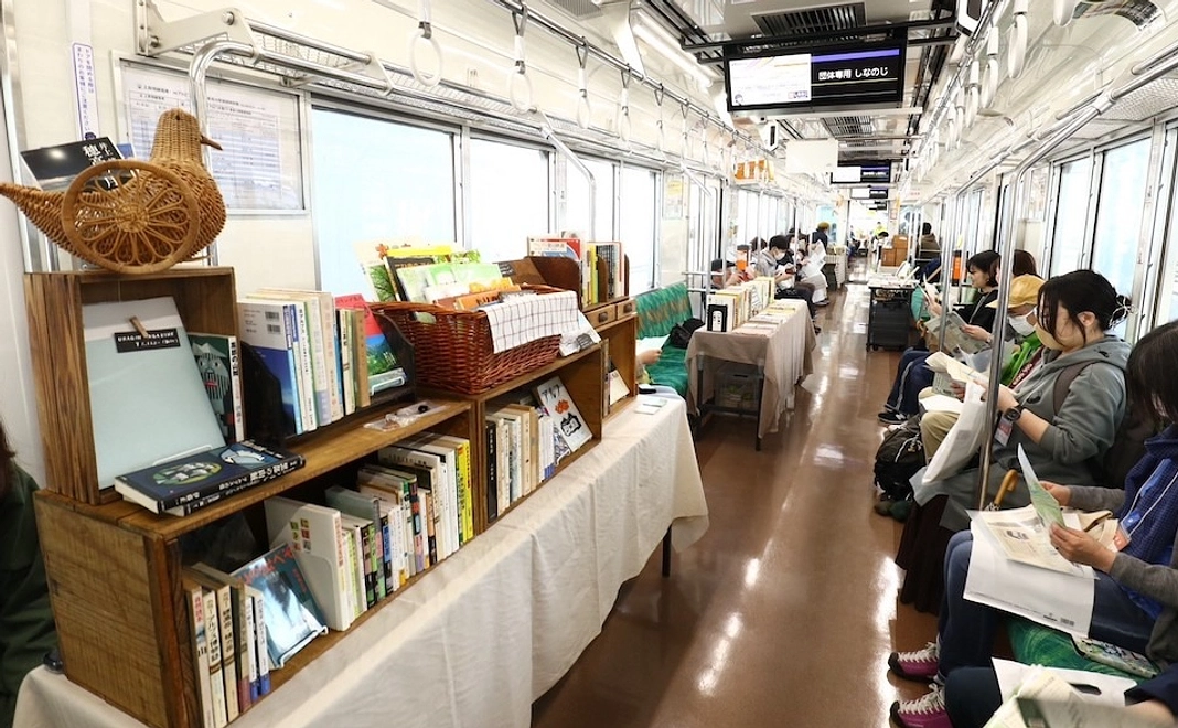 体験コースB 貸切列車へご招待&イベント招待券付プラン)