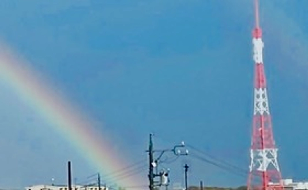 Ｎiziの架け橋！大平台明るいまちづくり実行委員会応援金