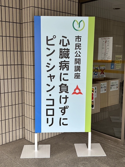 最近の活動報告