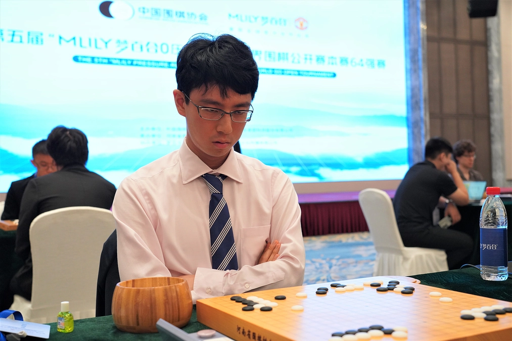 「第5回夢百合杯世界囲碁オープン」に日本勢11名が参戦