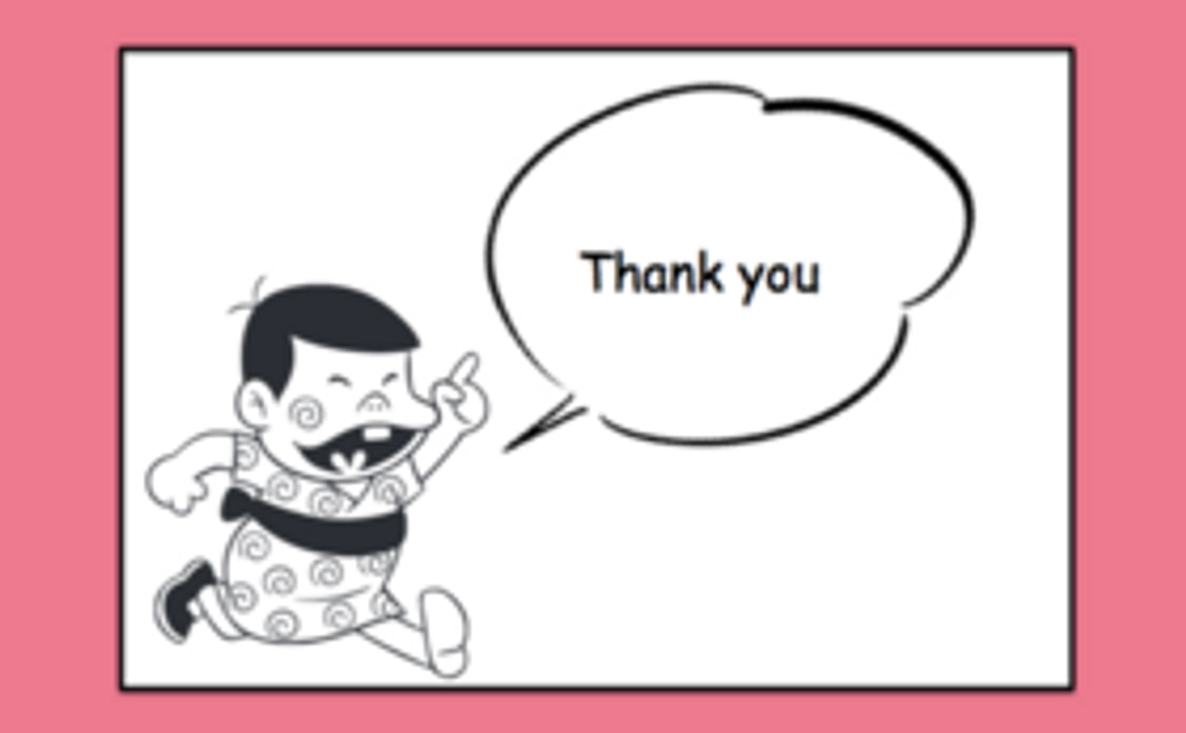 ‖御礼のメールコース