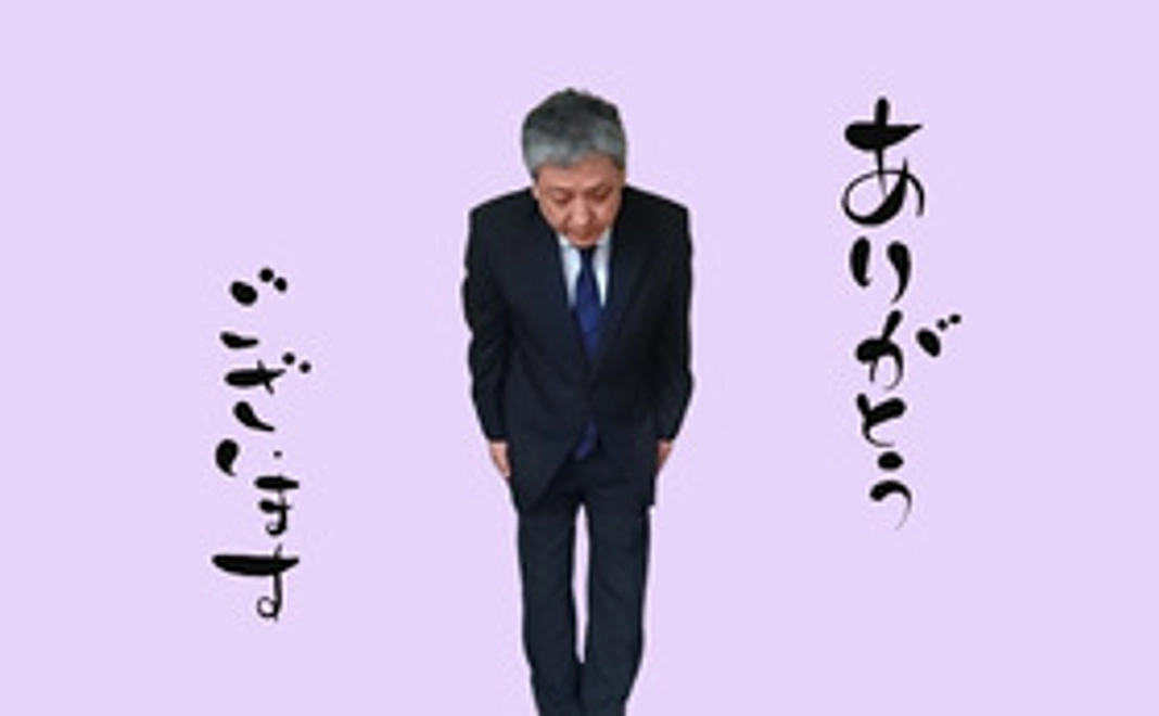 とにかく応援する　ガンバレ！