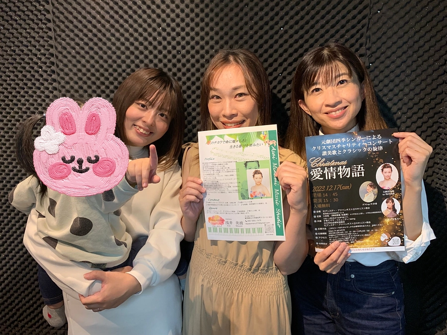 ラジオ番組出演‼️