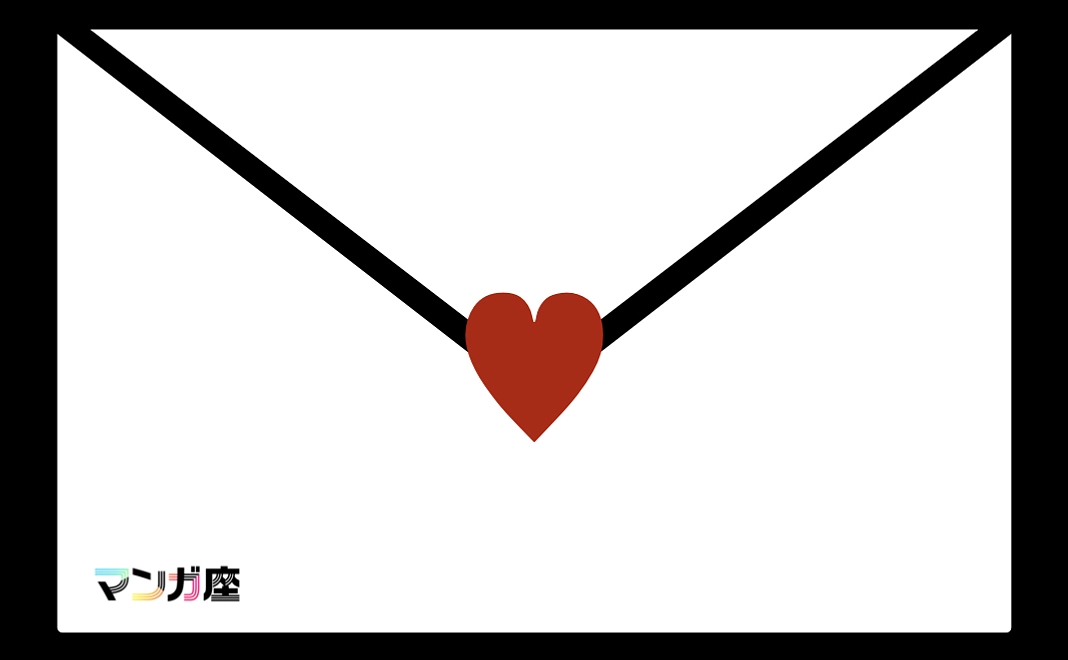 純粋「マンガ座」応援!