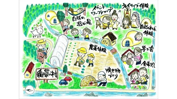 400年の隠れ里。学び場創りで人を育み自然と歴史を守りたい！