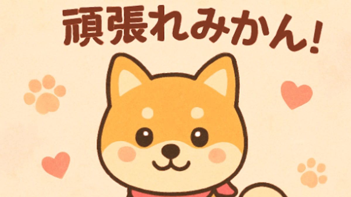 退院後3度目の受診🏥