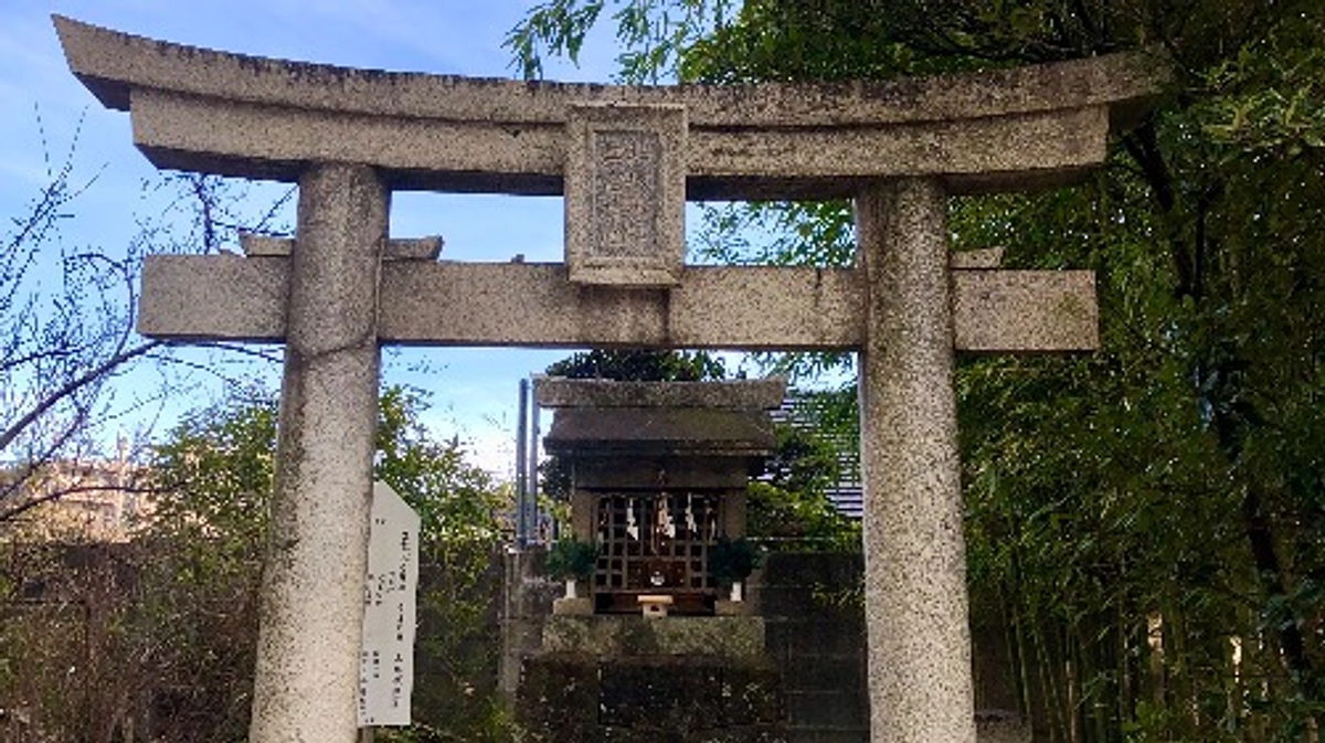 天之御中主大神さまと方位石