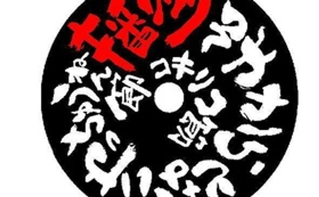 サンクスメール